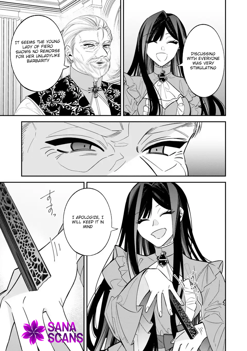 The Regressing Villainess Has Too Much to Do Chapter 3 Page 5